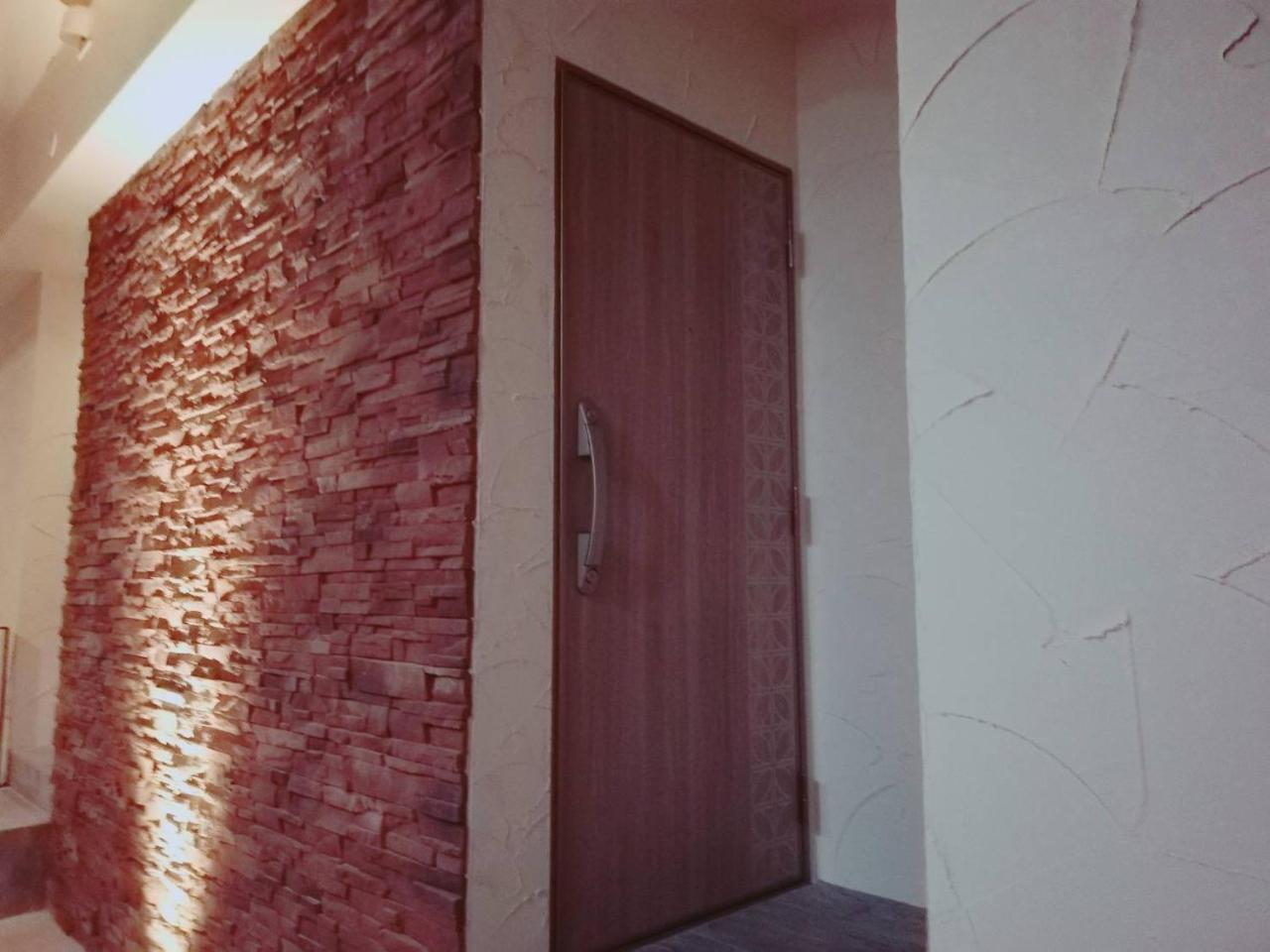 Ferienwohnung Tsuki No Michi Terrace Urasaki Exterior foto